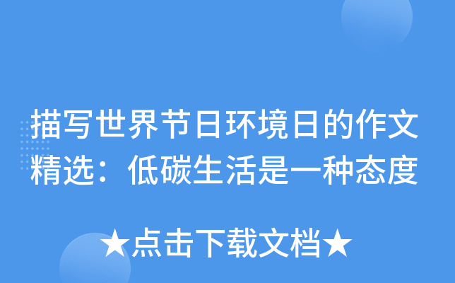 茑(xi)繝(ji)խh(hun)յľx̼һNB(ti)