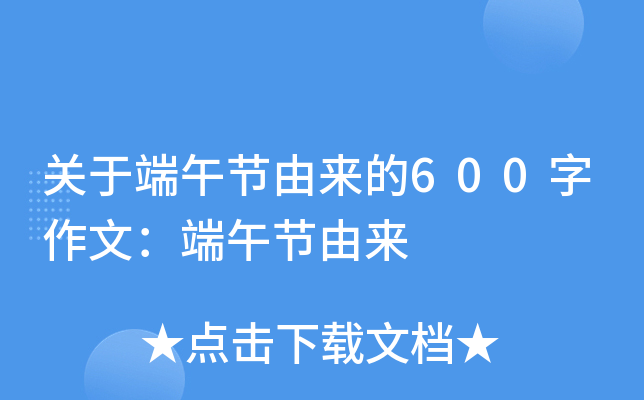 P(gun)ڶ繝(ji)Ɂ600ģ繝(ji)Ɂ