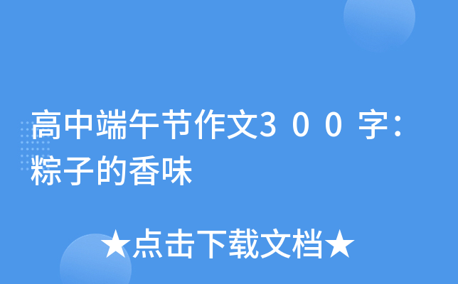 ж繝(ji)300֣ӵζ