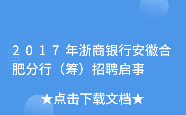 2017yаպϷʷУIƸ