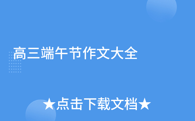 繝(ji)Ĵȫ