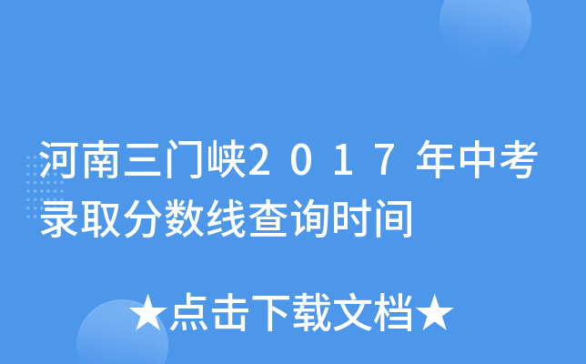 T{2017пȡ?jn)?sh)ԃr(sh)g