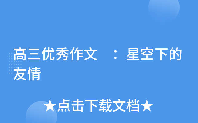 (yu) ǿµ