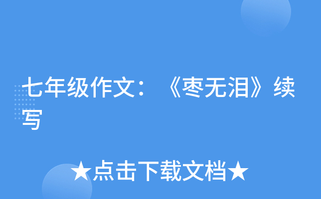 꼉ģoIm(x)