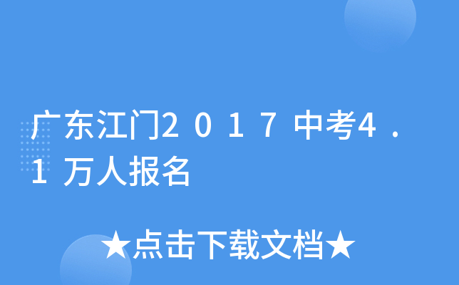 V|T(mn)2017п4.1f(wn)ˈ(bo)