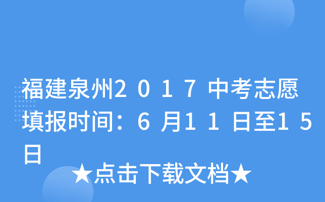 Ȫ2017п־Ըrg61115