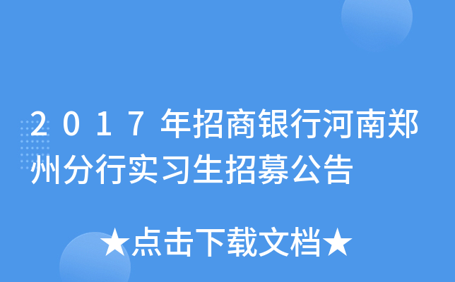 2017yкݷЌ(sh)(x)ļ