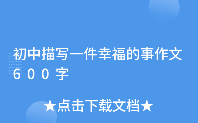 茑һҸ600
