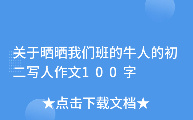 P(gun)ڕ҂ţ˵ĳ100