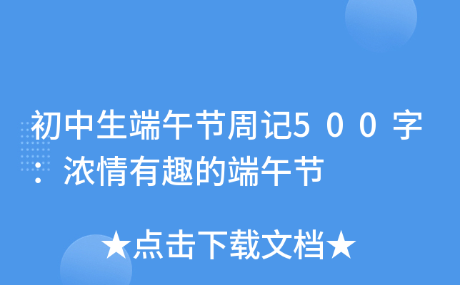 繝(ji)ӛ500֣ȤĶ繝(ji)