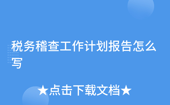 ջ鹤Ӌô