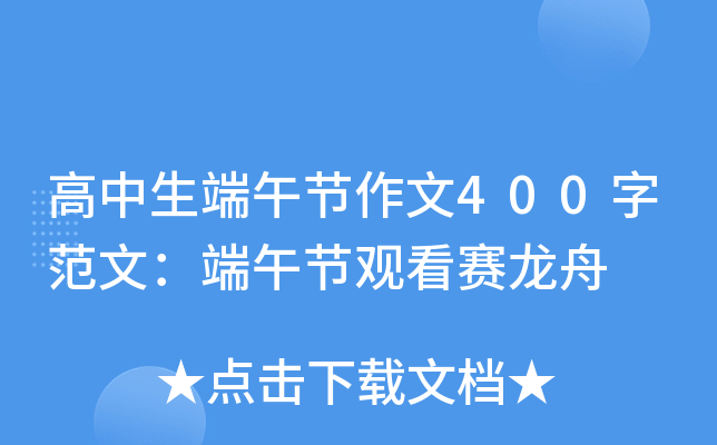 繝(ji)400ַģ繝(ji)^ِ