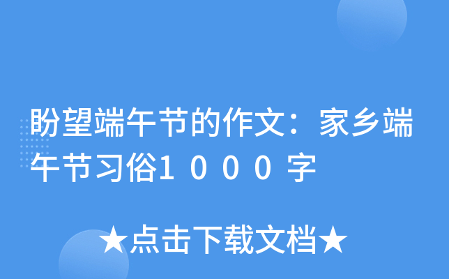 繝(ji)ģl(xing)繝(ji)(x)1000