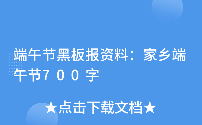 繝(ji)ڰ(bo)Yϣl(xing)繝(ji)700