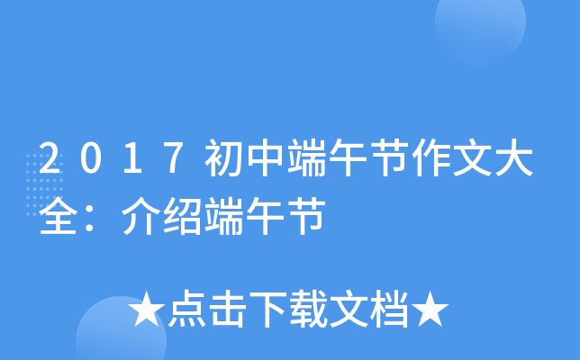 2017ж繝(ji)ĴȫB繝(ji)