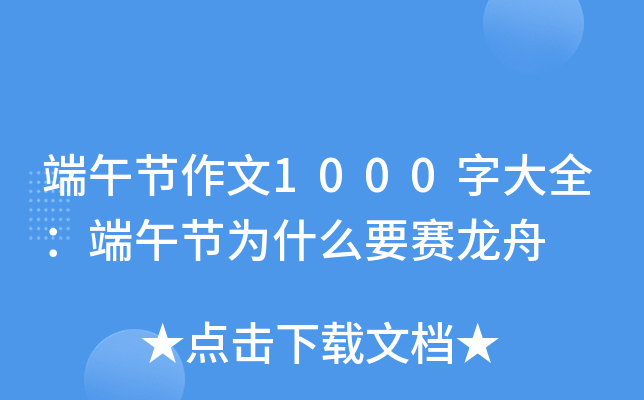 繝(ji)1000ִȫ繝(ji)ʲôҪِ