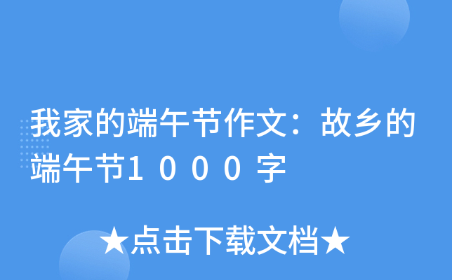 ҼҵĶ繝(ji)ģl(xing)Ķ繝(ji)1000