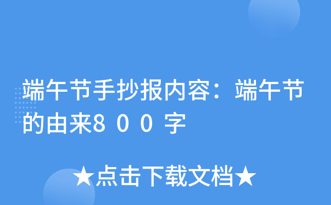 繝(ji)ֳ(bo)(ni)ݣ繝(ji)Ɂ800