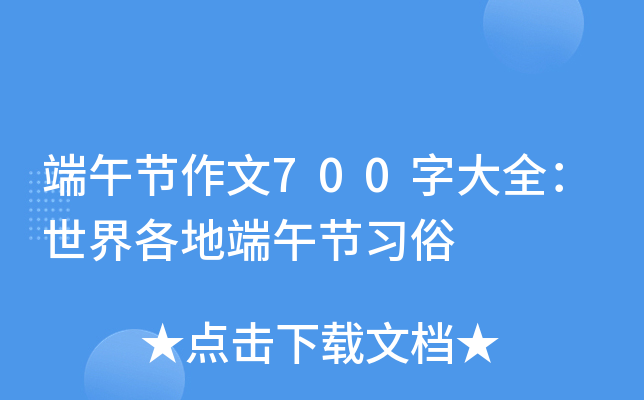 繝(ji)700ִȫض繝(ji)(x)
