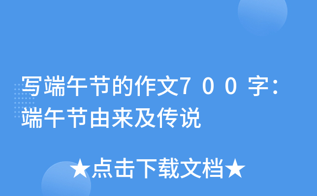 繝(ji)700֣繝(ji)Ɂ(li)f(shu)