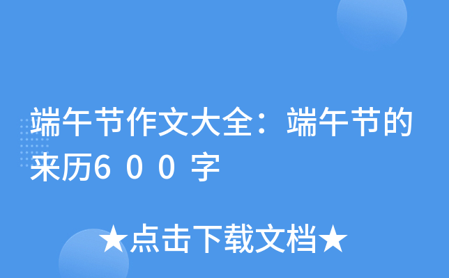 繝(ji)Ĵȫ繝(ji)āv600