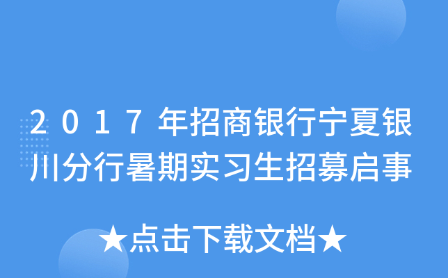 2017yЌyڌ(sh)(x)ļ