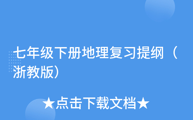 꼉ԵV̰棩