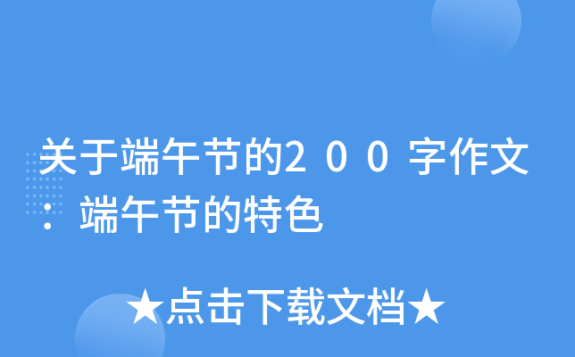 P(gun)ڶ繝(ji)200ģ繝(ji)ɫ