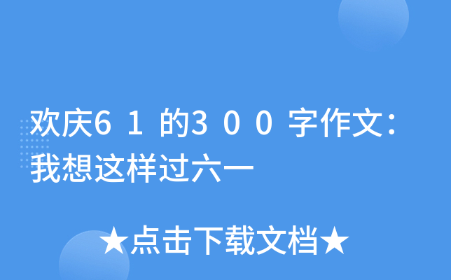 gc61300ģ@^һ
