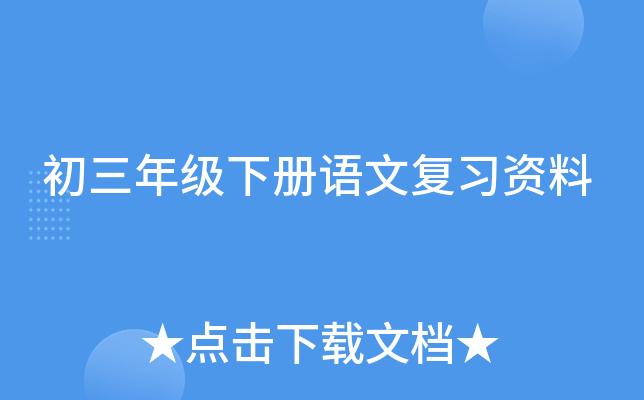 꼉ZďY