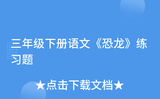 꼉Zġ(x)}