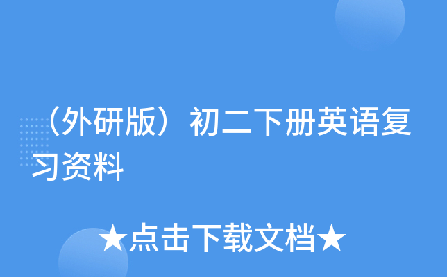 а棩(c)ӢZ(y)(f)(x)Y