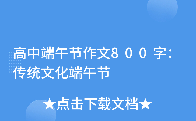 ж繝(ji)800֣y(tng)Ļ繝(ji)