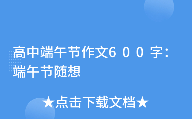 ж繝(ji)600֣繝(ji)S