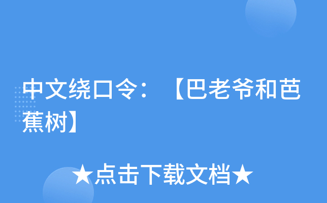 @ϠͰŽ䡿