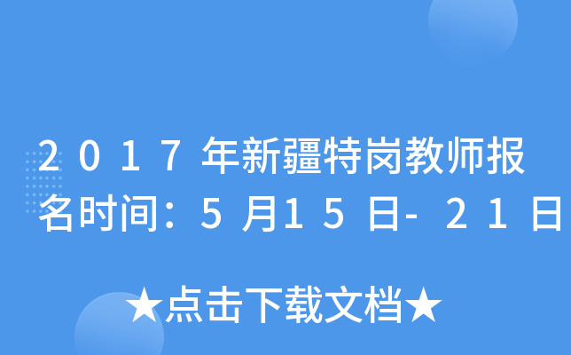 2017½؍̎rg515-21