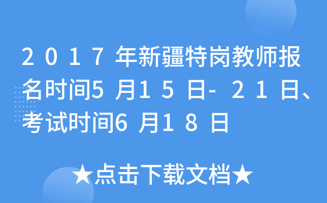 2017½؍̎rg515-21աԇrg618