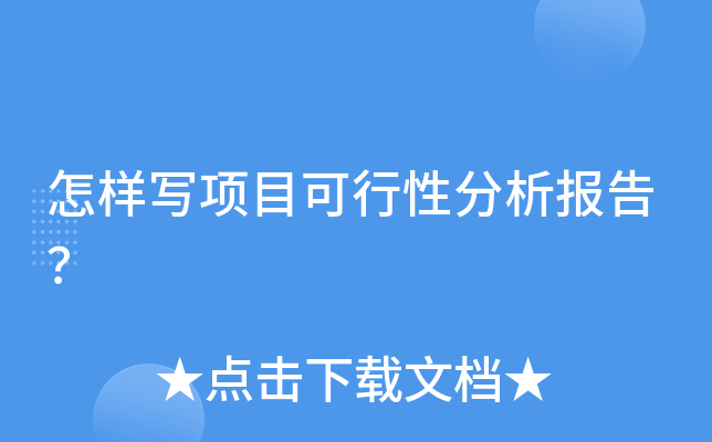ӌ(xi)(xing)ĿԷ(bo)