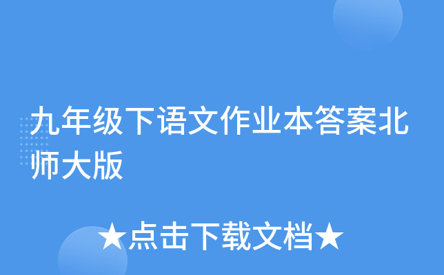 꼉ZI(y)𰸱