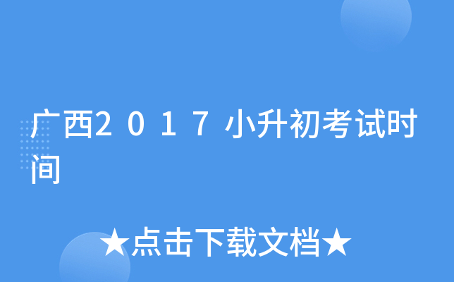 V2017Сԇrg