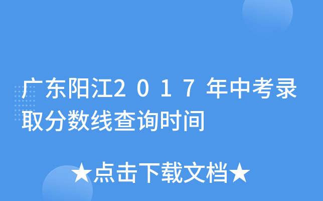 V|ꖽ2017пȡ?jn)?sh)ԃrg
