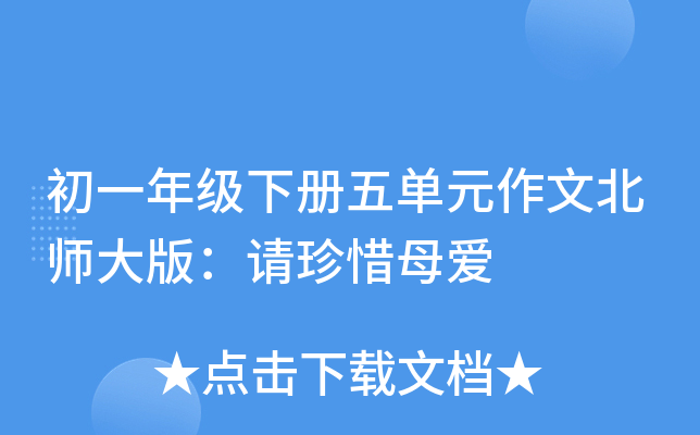 һ꼉Ԫı棺Ոϧĸ