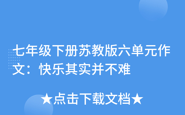꼉(j)(c)K̰Ԫģ옷(l)䌍(sh)y
