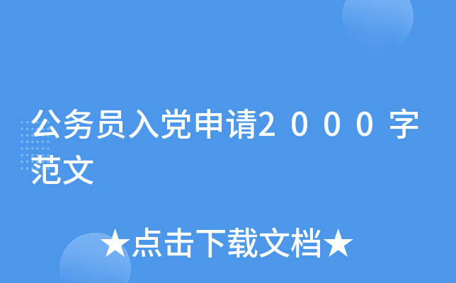 (w)ThՈ2000ַ