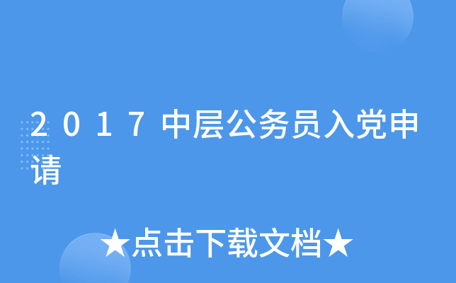 2017Ќӹ(w)ThՈ(qng)