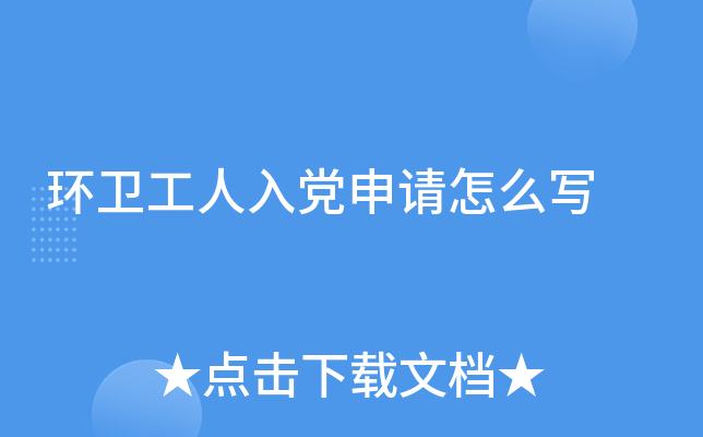 h(hun)l(wi)hՈ(qng)?jin)ô?xi)