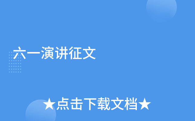 һv