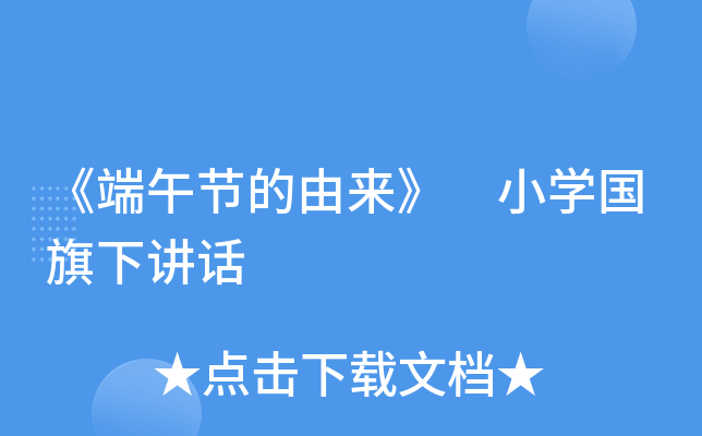 繝(ji)Ɂ СW(xu)vԒ
