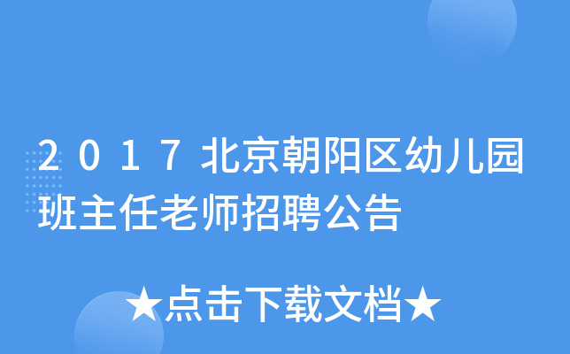 2017ꖅ^(q)׃@ώƸ