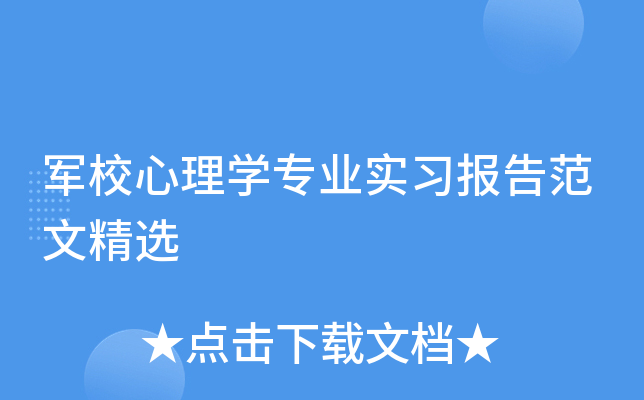 ܊УW(xu)I(y)(sh)(x)(bo)淶ľx